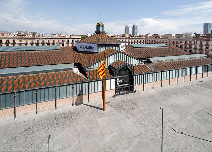 Reurbanización de la calles comercio del mercado del Borne